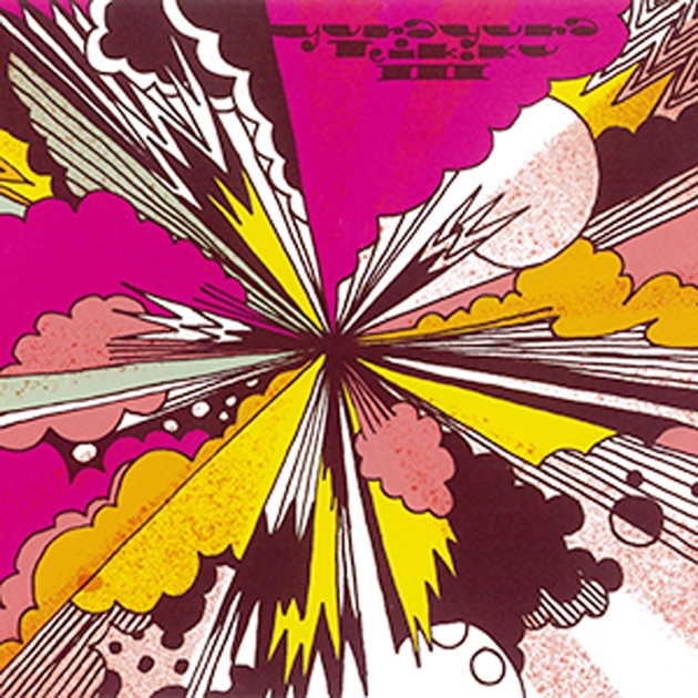 1998-2004 - ゆらゆら帝国のアルバム - Apple Music