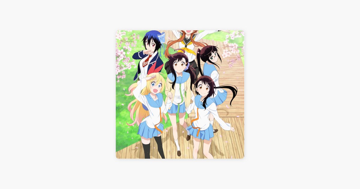 ニセコイ: - Single - 鶫誠士郎 (CV:小松未可子)のアルバム - Apple Music