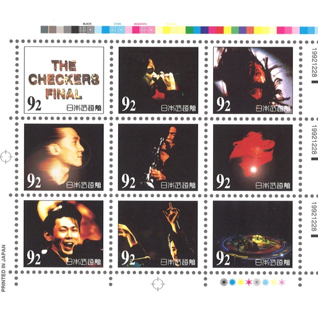 COMPLETE THE CHECKERS - チェッカーズのアルバム - Apple Music