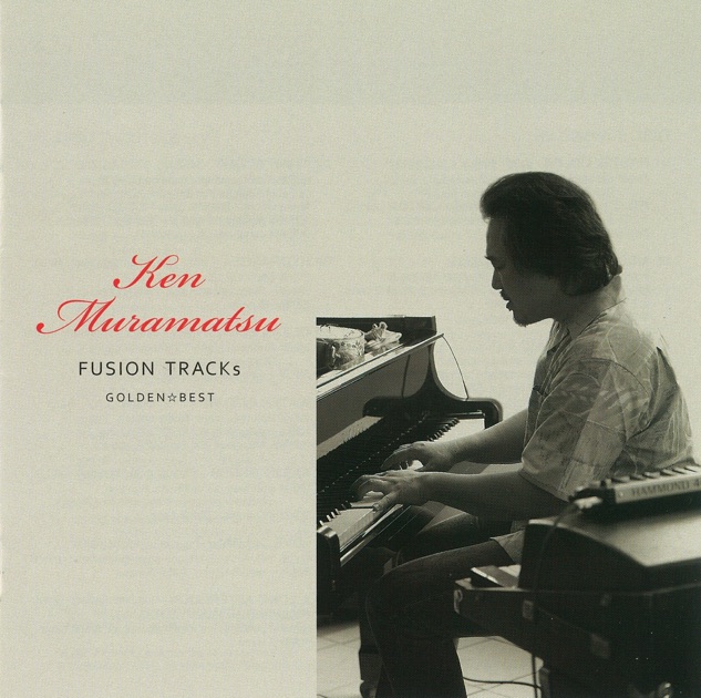 スティル・ライフ・ドーナッツ - 村松 健のアルバム - Apple Music