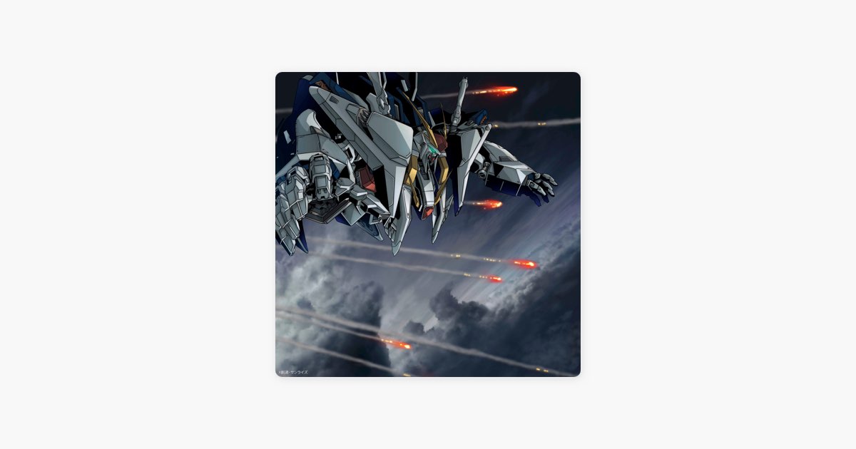 機動戦士ガンダム 閃光のハサウェイ オリジナル・サウンドトラック