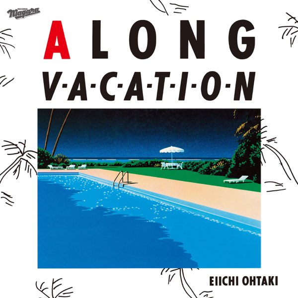 A LONG VACATION - 大滝詠一のアルバム - Apple Music