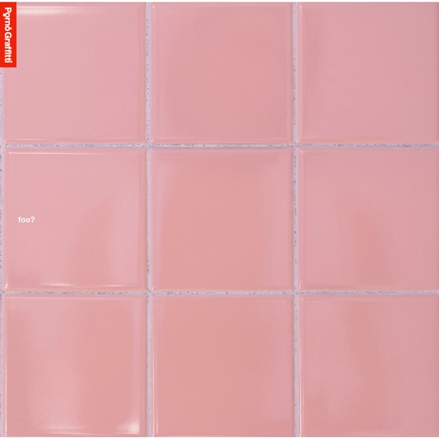 ポルノグラフィティ全書 ～ALL TIME SINGLES～ - ポルノグラフィティの