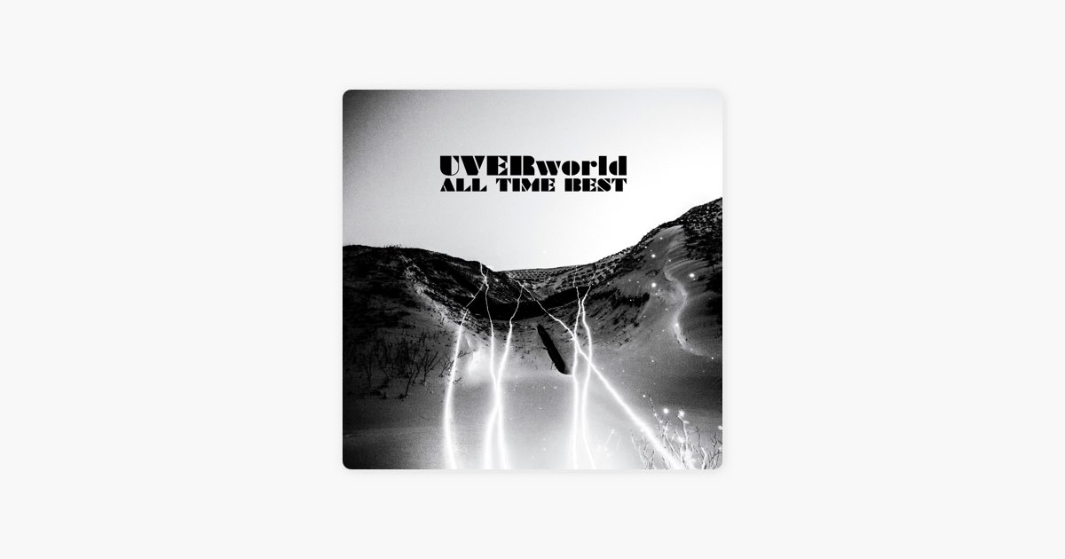 THE SONG - UVERworldの曲 - Apple Music