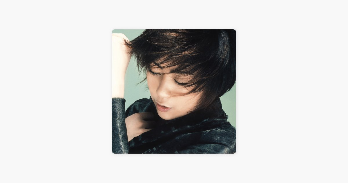 Distance (2018 Remastered Album) - 宇多田ヒカルのアルバム - Apple