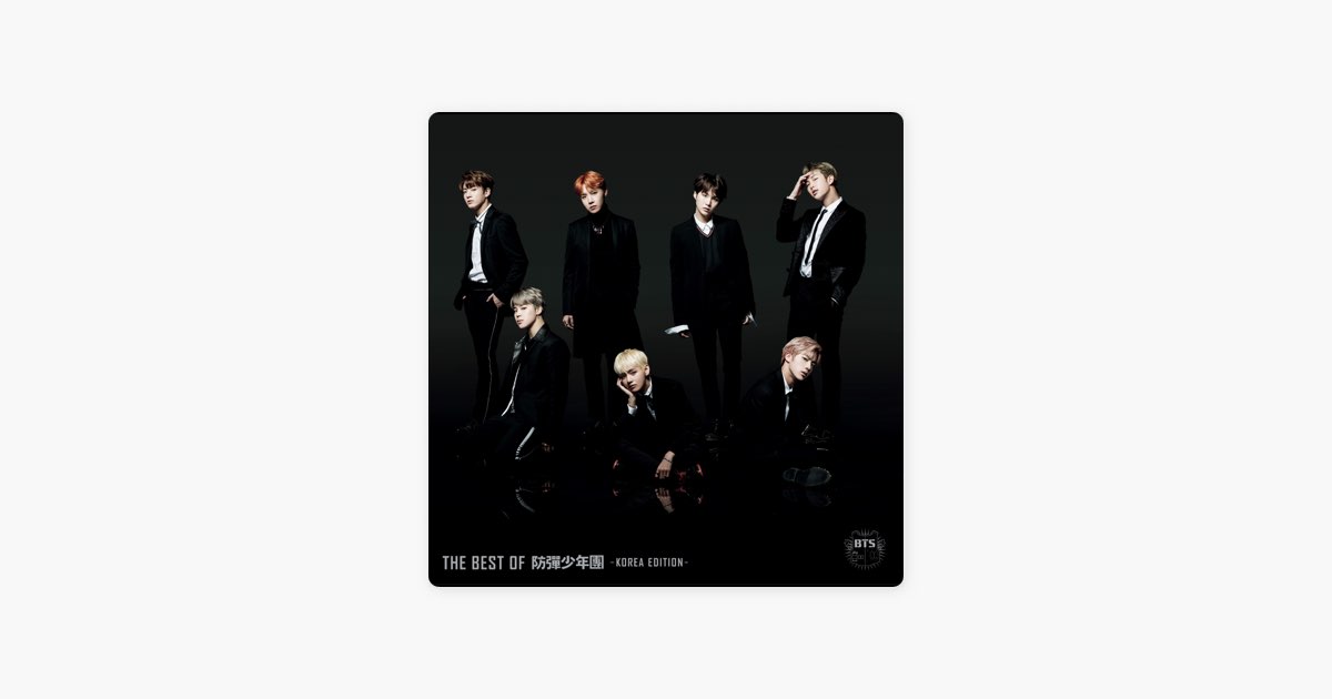 THE BEST OF 防弾少年団 (KOREA EDITION) - BTSのアルバム - Apple Music