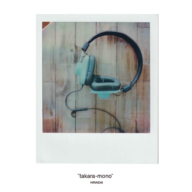 Life Goes On - 平井大のアルバム - Apple Music