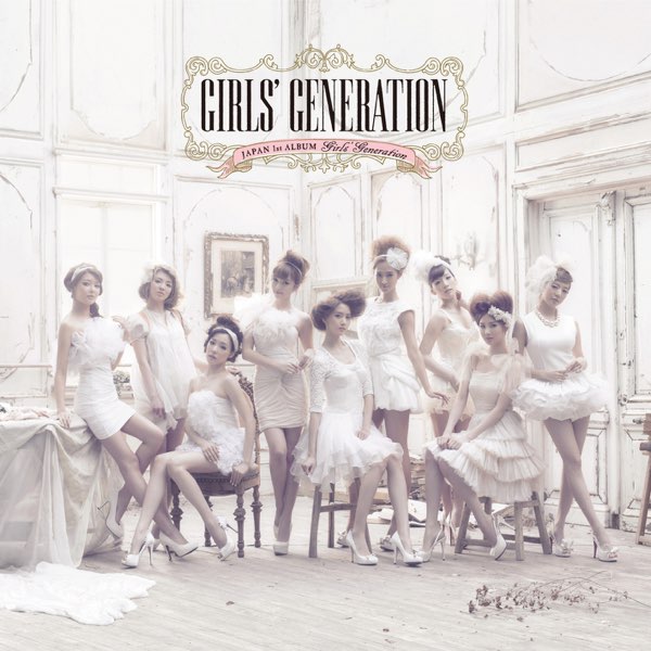 GIRLS' GENERATION - 少女時代のアルバム - Apple Music