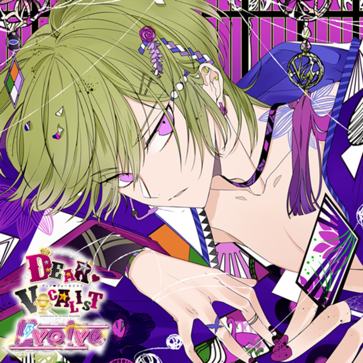 ディア ヴォーカリスト モモチ 香水 オードトワレ ディア(ハート