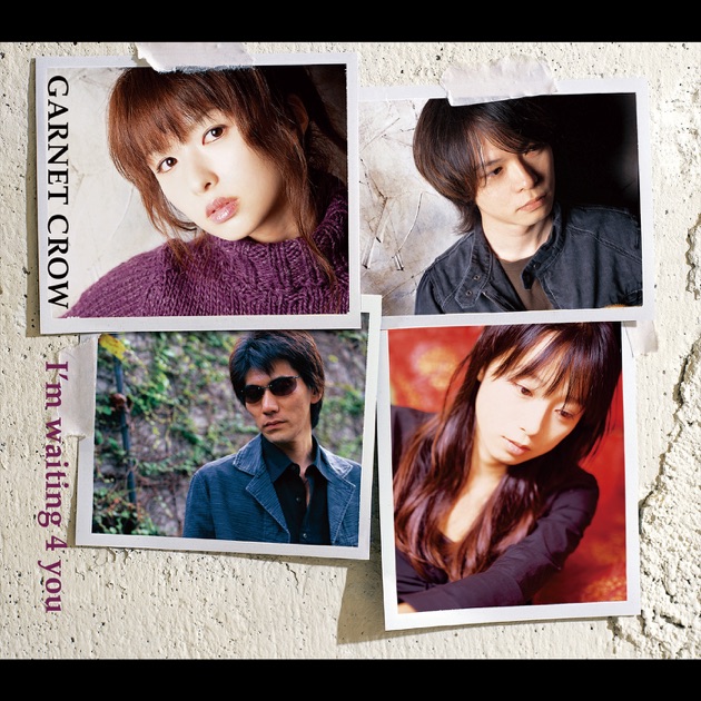 GOODBYE LONELY 〜Bside collection〜 - GARNET CROWのアルバム
