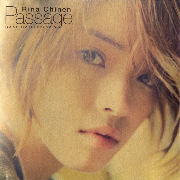 FUN for FAN - 鈴木 あみのアルバム - Apple Music