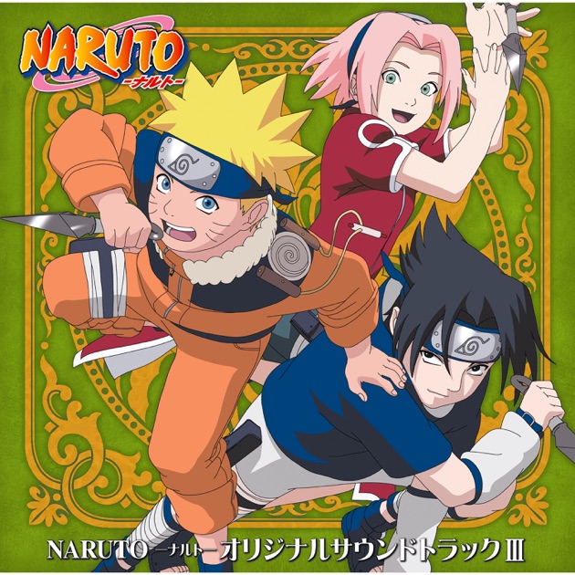 NARUTO -ナルト- オリジナルサウンドトラック Ⅱ - 増田俊郎 & 六三四