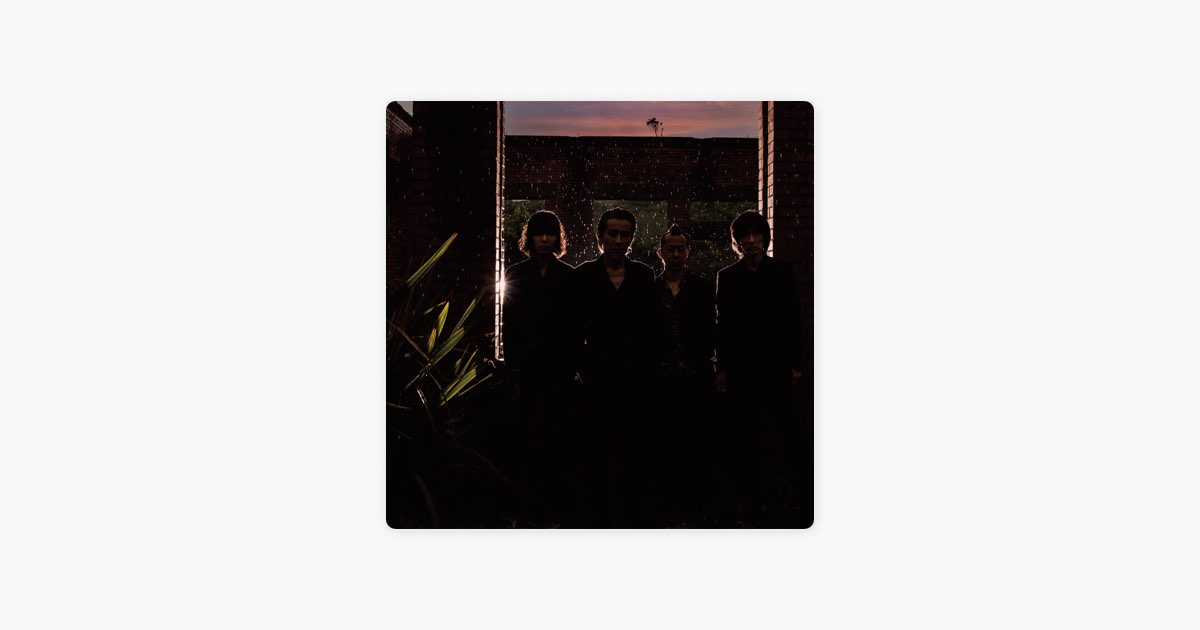 サンバースト - The Birthdayのアルバム - Apple Music