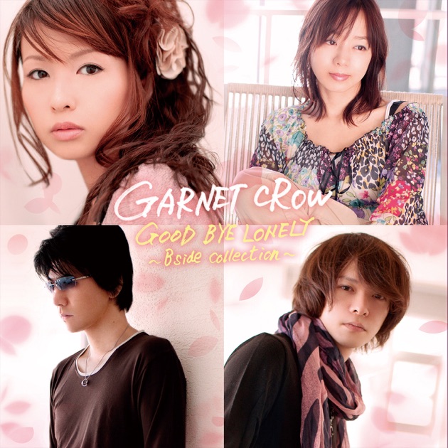 GARNET CROW オールシングル、オリジナルアルバム まとめ売り GARNET