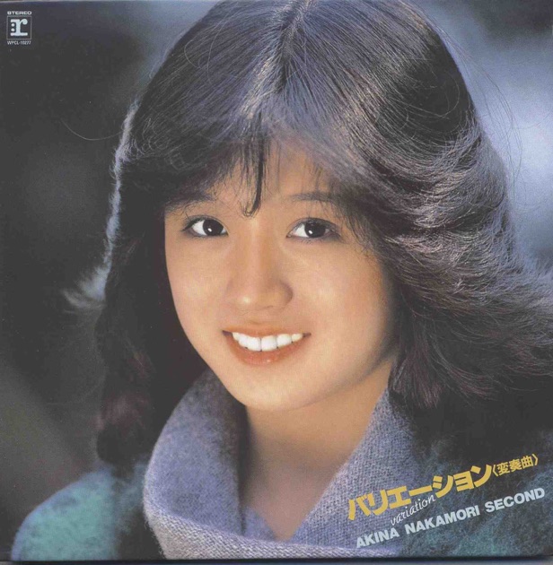 中森明菜シングルス27 1982-1991 - 中森明菜のアルバム - Apple Music