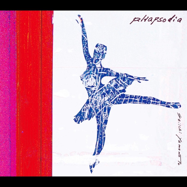 流離 access memory of 森山大道 - 山本精一のアルバム - Apple Music