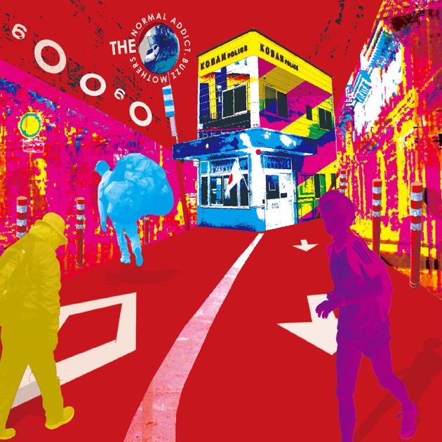 RE DiStortion ハヌマーン バズマザーズ RE DISTORTION - ハヌマーンの