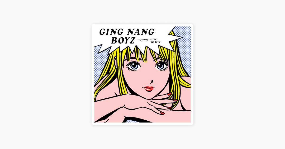 君と僕の第三次世界大戦的恋愛革命 - 銀杏BOYZのアルバム - Apple Music