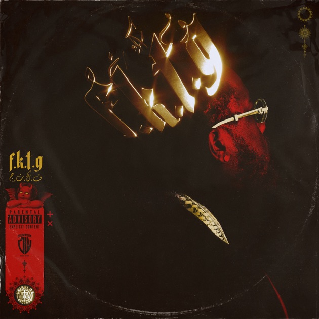 LULU - Album by Conway the Machine & The Alchemist - Apple Music