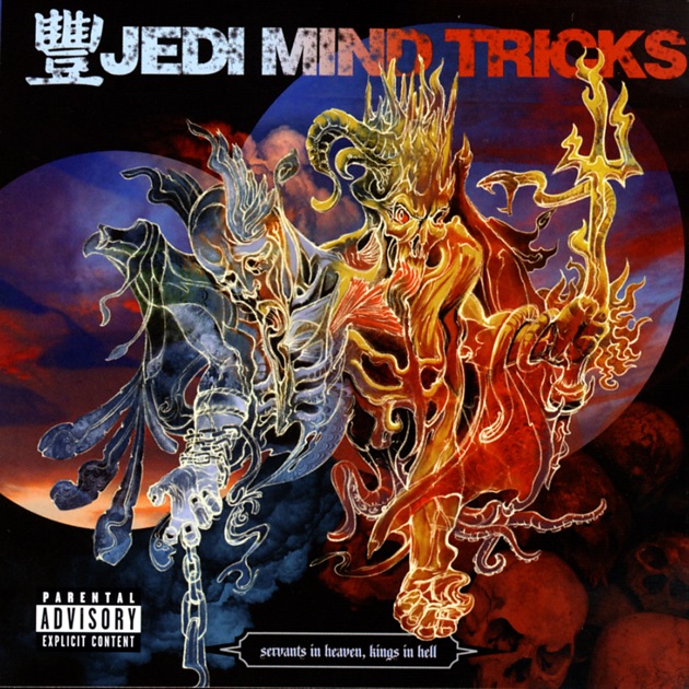 A History of Violence - Jedi Mind Tricksのアルバム - Apple Music