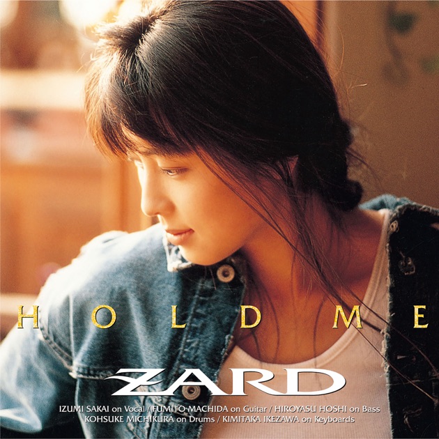 Good-bye My Loneliness - EP - ZARDのアルバム - Apple Music