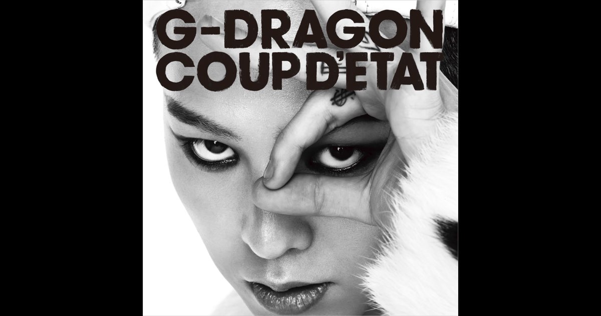 BIGBANG G-DRAGON ジヨン ソロアルバムHEARTBREAKER G-DRAGON