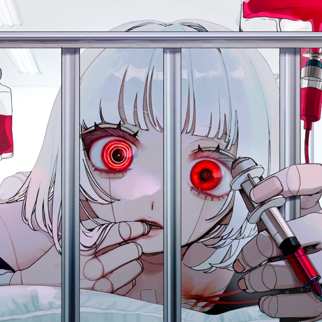 人間劇場 - ユリイ・カノンのアルバム - Apple Music