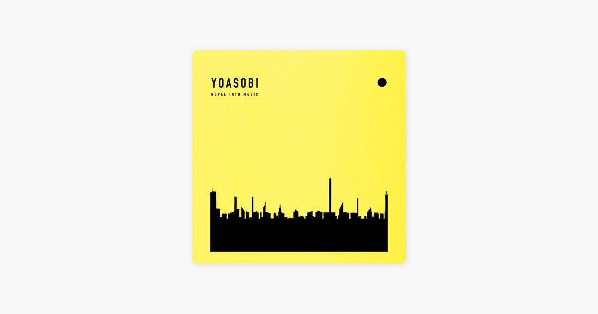 THE BOOK 3 - Album by YOASOBI - Apple Music