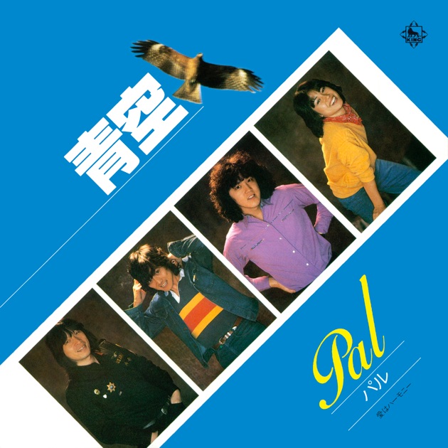 カリフォルニア・グレープフルーツ フレッシュ・オレンジ・ジュース