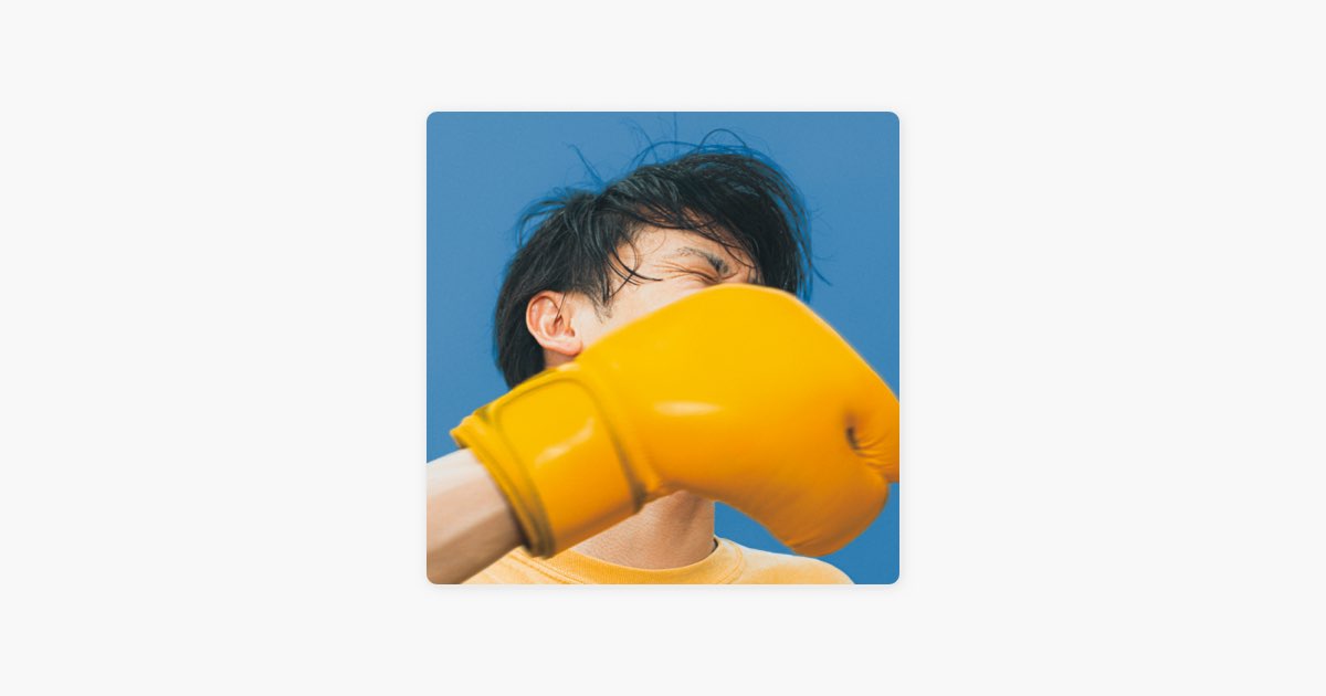 Good Luck - EP - KOTORIのアルバム - Apple Music