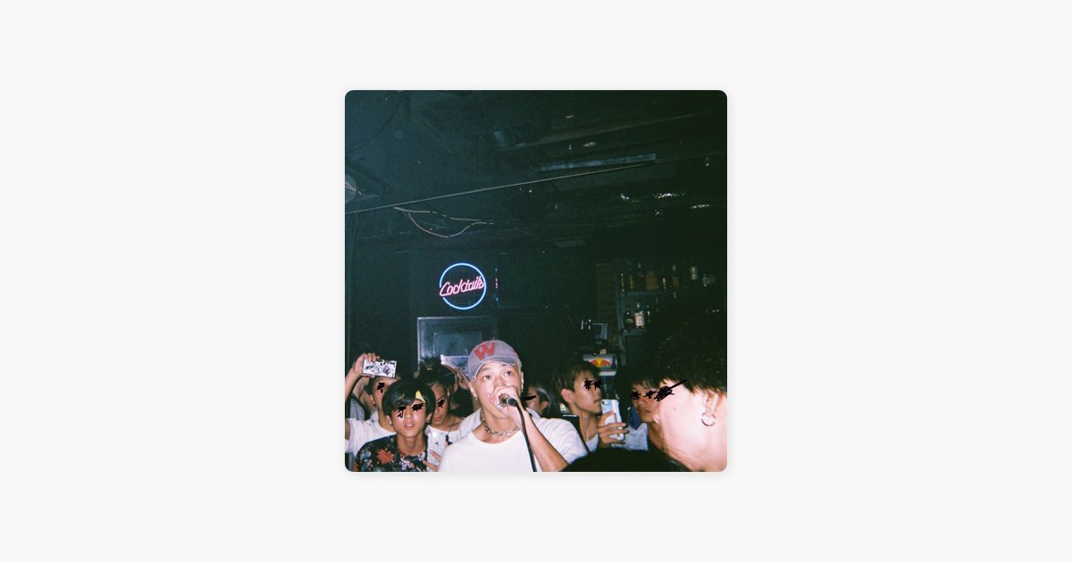 20 : Complete Mixtape - LEXのアルバム - Apple Music