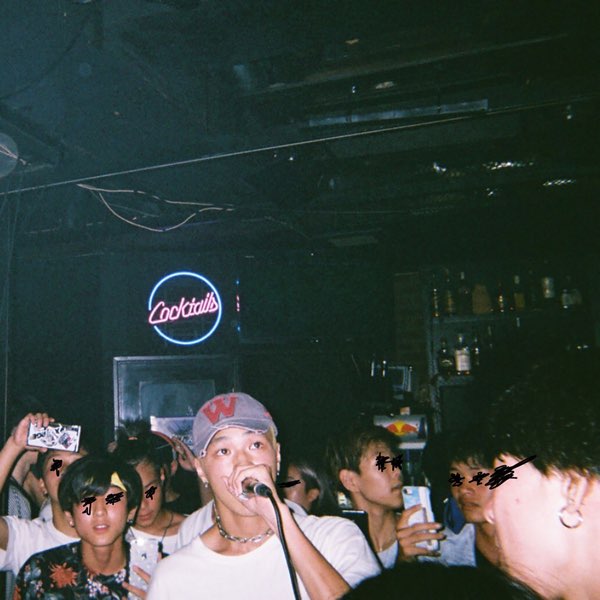 20 : Complete Mixtape - LEXのアルバム - Apple Music