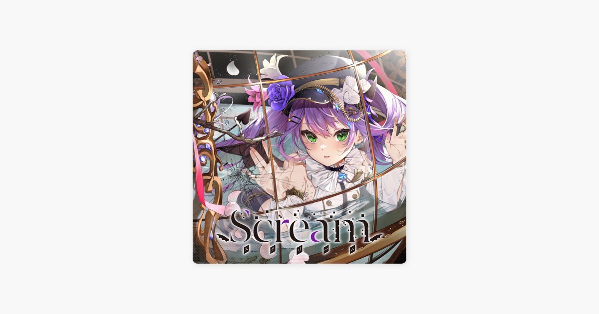 Scream - EP - 常闇トワのアルバム - Apple Music