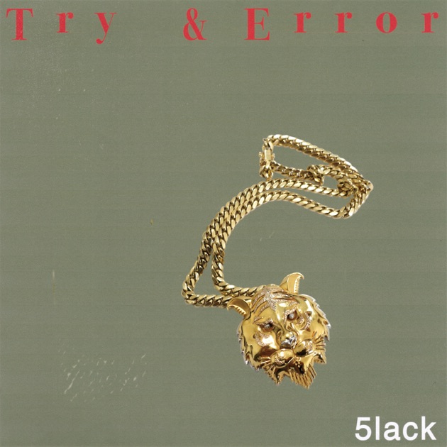 Return of The Sofakingdom - EP - PUNPEEのアルバム - Apple Music