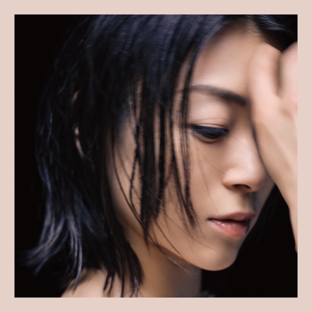 SCIENCE FICTION - 宇多田ヒカルのアルバム - Apple Music
