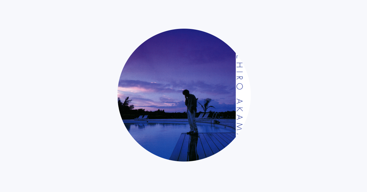 赤松英弘 - Apple Music