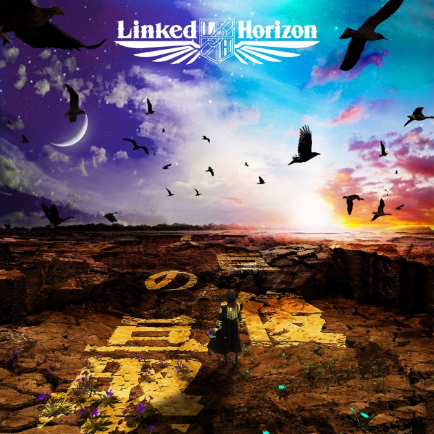 進撃の巨人 Linked Horizon 進撃の軌跡 特装版 Amazon.co.jp: 進撃の