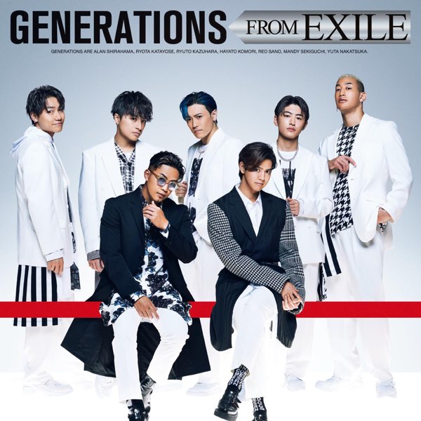 GENERATIONS FROM EXILE - GENERATIONS from EXILE TRIBEのアルバム