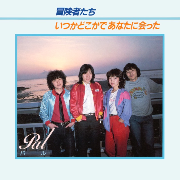 カリフォルニア・グレープフルーツ フレッシュ・オレンジ・ジュース