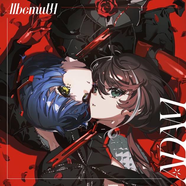 V.W.P FANTASY」 複製原画 花譜 理芽 ヰ世界情緒 春猿火 幸祜 V.W.P