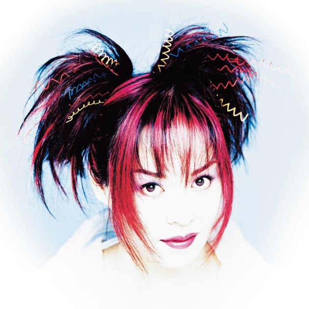 GOLD SUN AND SILVER MOON - SHAZNAのアルバム - Apple Music