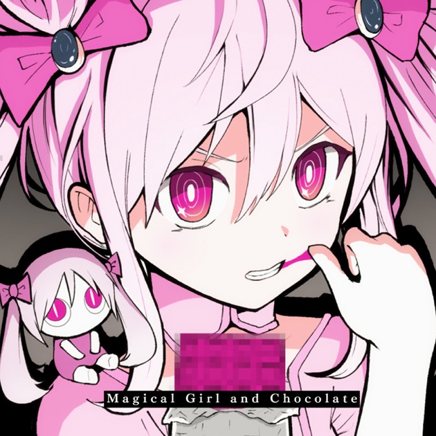 魔法少女とチョコレゐト - Single - ピノキオピーのアルバム - Apple Music