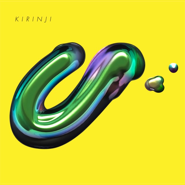 Steppin' Out - KIRINJIのアルバム - Apple Music