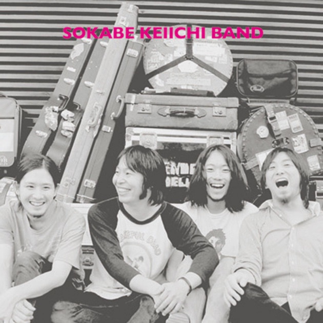 曽我部恵一BAND - 曽我部恵一BANDのアルバム - Apple Music