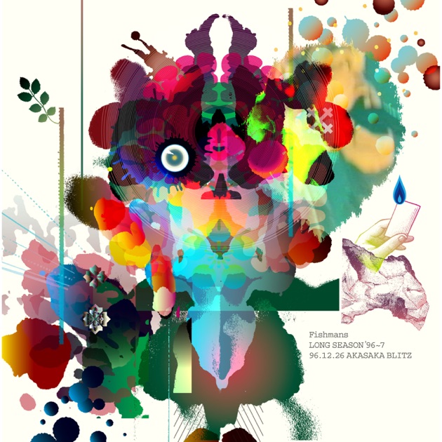 宇宙 日本 世田谷 - Fishmansのアルバム - Apple Music