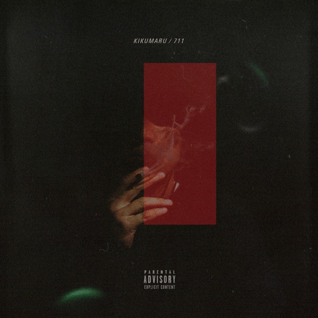 Player's Ballad. - IOのアルバム - Apple Music