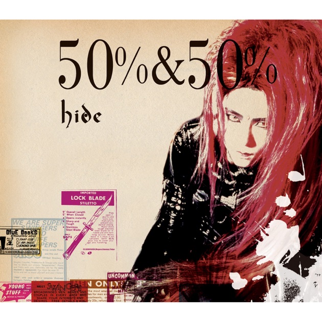 We Love hide~The Best in The World~ - hideのアルバム - Apple Music