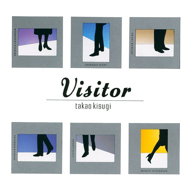 Visitor - 来生たかおのアルバム - Apple Music