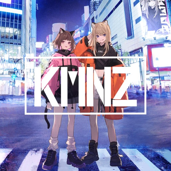 KMNSTREET - KMNZのアルバム - Apple Music