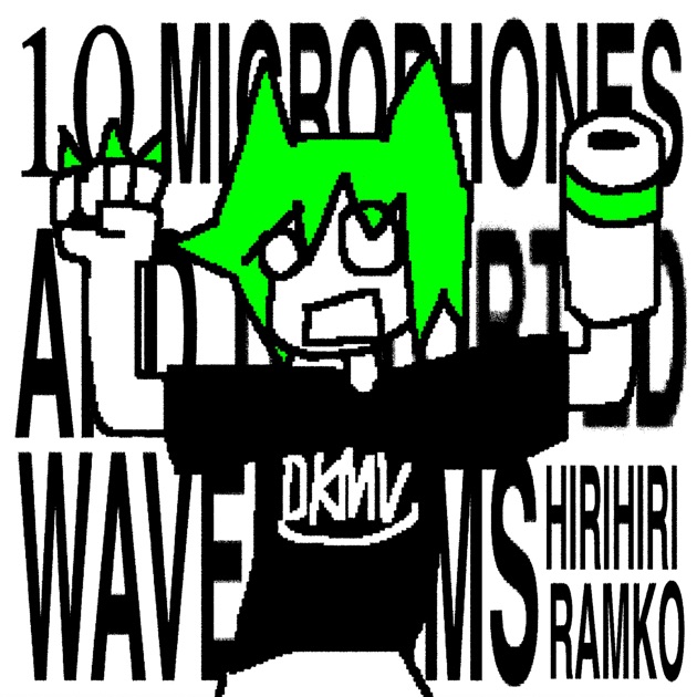 GOOD POP - PAS TASTAのアルバム - Apple Music